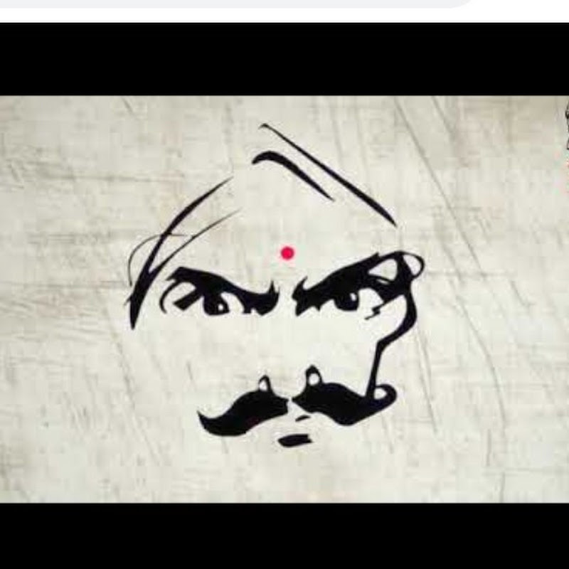 Thamizha