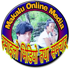 Makalu Online Media