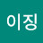 @라이징-r5o
