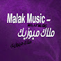Malak Music-ملاك ميوزيك logo