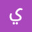 @يزنجويده