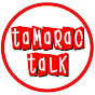 TamaracTalk logo