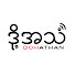 Mf6ec_q2cMg-channel-avatar-Doh Athan