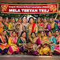 MELA TEEYAN TEEJ logo