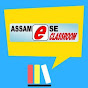 ASSAMESE eCLASSROOM logo