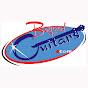 Beyond Guitars logo
