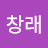 @user-ec5yj1ru8b