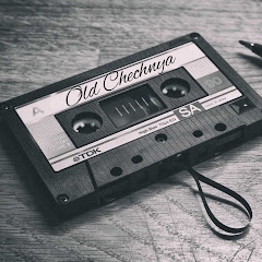 Старая Чечня