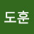 @pyeondohun77