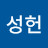 @문성헌-v1y