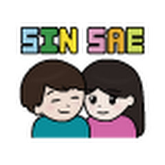 Sin&Sae