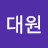 @이대원-m1l