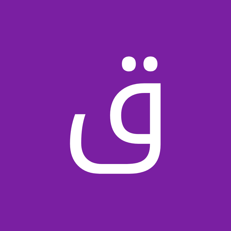 قصص حقيقية