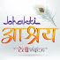 III8vwGAbaY-channel-avatar-BHAKTI AASHRAY TELEVISION