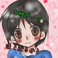 ちゃんねるみなと
