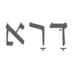 דרא - מוצרי לייף סטייל לילדים ותינוקות