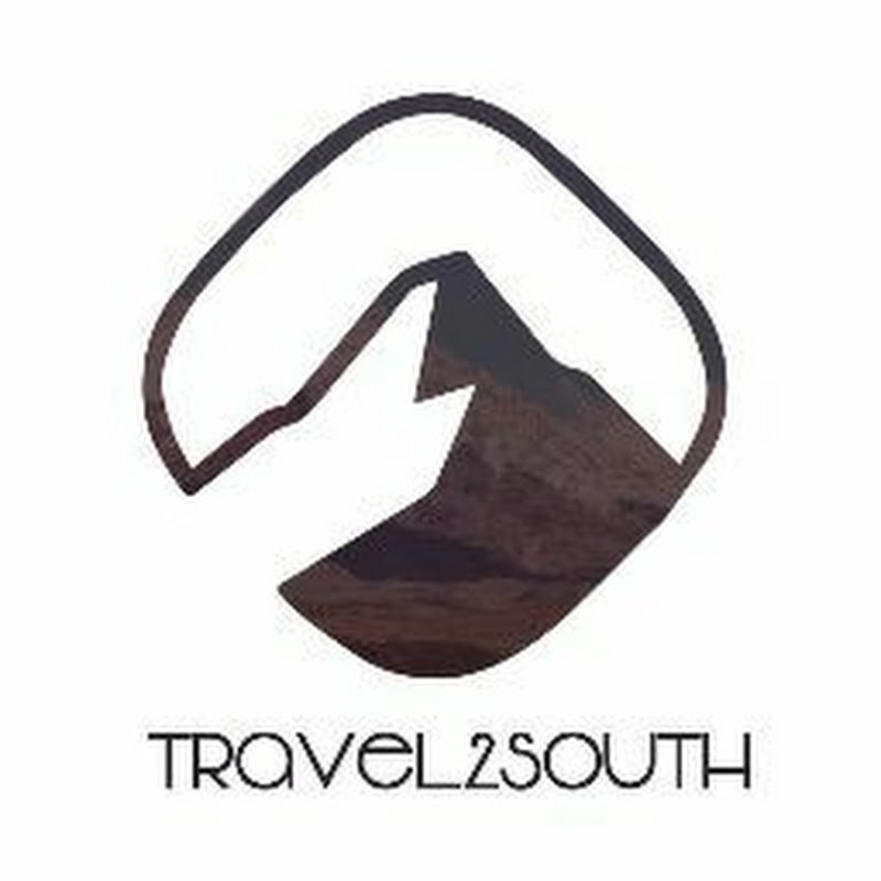 Travel2South Ecuador