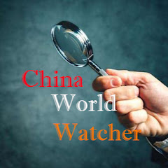 China World Watcherアイコン画像