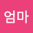 @부자엄마-v9r