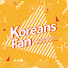 JEL_gq50CyE-channel-avatar-KoreansFan_Official