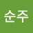 @user-tt5ck7wv8i