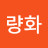 @무량화-v4h