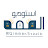 استوديو القمة Alqimmah Studio