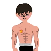 修チューブちゃんねる