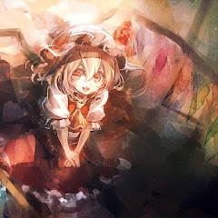 Remifu