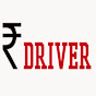 Rupee Driver Image Thumbnail