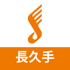 島村楽器 イオンモール長久手店アイコン画像