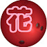 Kg7w5TAPh0o-channel-avatar-花bow