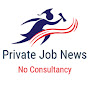 Private Job News logo