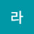 @해피라