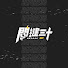 q8WbvxU4snE-channel-avatar-關鍵三十Before30