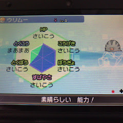 ルーシー