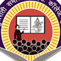 Gujarati B.Ed.College Indore logo