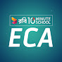 10 Minute School ECA logo