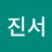 @홍진서-l1b