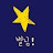 @고연욱-u3m