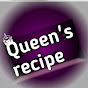 Queen's Recipe logo
