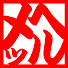 wNVFzMC9g6M-channel-avatar-ヘルメットアワー