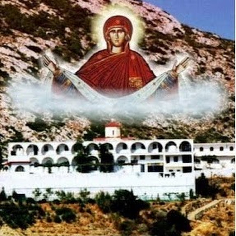 Χριστιανός Ορθόδοξος