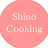 Shino Cooking