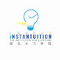 InstanTuition EduHub logo