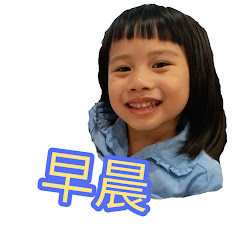 Sundy Channelアイコン画像