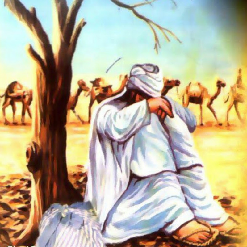 Balochi Music