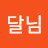 @문주연-d9c