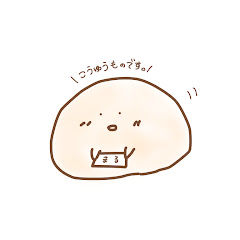まるちゃん