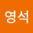 @김영석-c5d9t